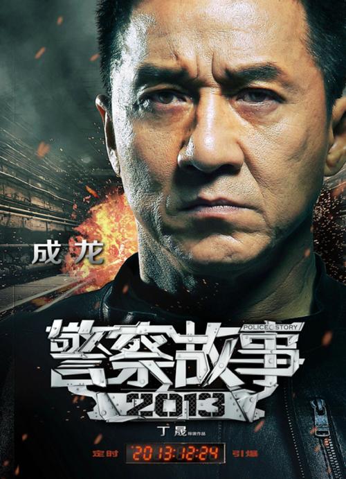 西安市不动产证样本
